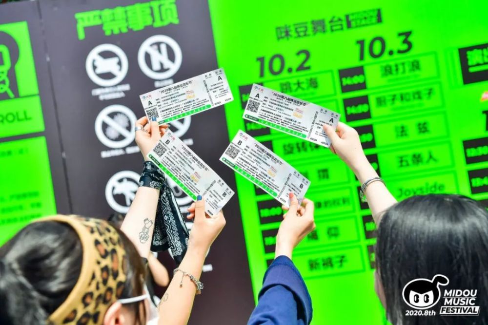 新聞咨詢 第3頁