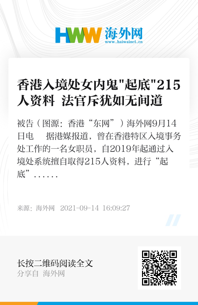 2025年香港正版資料免費大全，一站式獲取所有最新資源，香港正版資料大全，一站式獲取最新資源，免費暢享未來資訊
