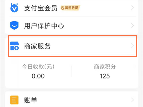 今天六喝彩開(kāi)獎(jiǎng)結(jié)果澳門，探索彩票背后的秘密，澳門六喝彩開(kāi)獎(jiǎng)結(jié)果揭秘，探索彩票背后的神秘面紗