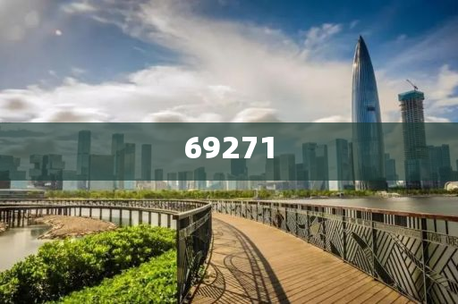 新澳特馬上9點(diǎn)30分開門——全新購物體驗(yàn)等你來，新澳特馬上全新開業(yè)，全新購物體驗(yàn)等你來開啟，9點(diǎn)30分熱情迎賓！