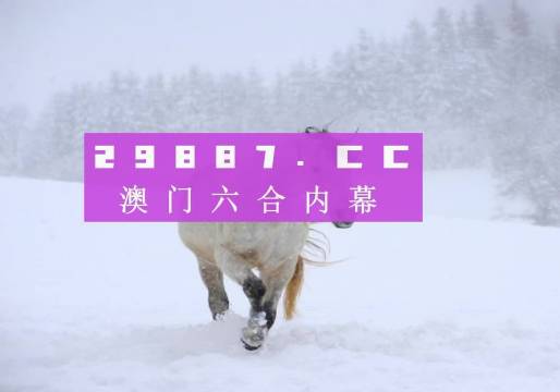 青龍閣澳門正版資料，探索歷史與文化的深度交融，青龍閣澳門正版資料揭秘，歷史與文化的深度交融探索