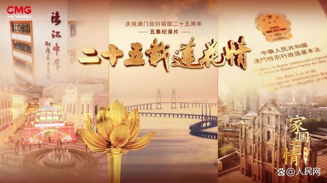 神秘面紗