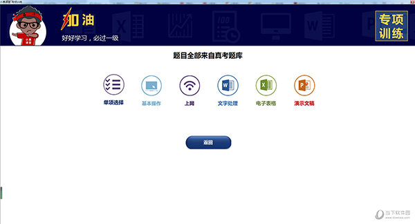 新澳2025今晚開獎資料123，全面解析與預測，新澳2025今晚開獎資料解析與預測，全面洞悉開獎趨勢