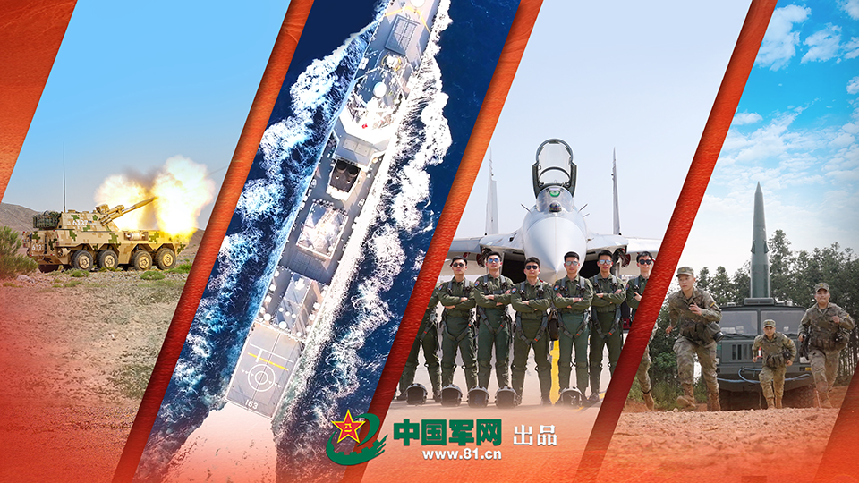 中國(guó)鳳凰軍事網(wǎng)，深度解析軍事資訊的權(quán)威平臺(tái)，中國(guó)鳳凰軍事網(wǎng)，權(quán)威深度解析軍事資訊平臺(tái)
