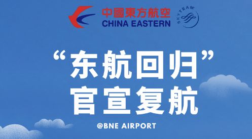 新澳天天開獎資料大全旅游團——探索澳門的無限魅力，新澳天天開獎資料大全旅游團，探索澳門魅力的絕佳之旅