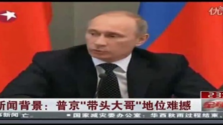 軍情觀察室2025最新一期深度解析，前沿軍情，不容錯過的觀看盛宴，軍情觀察室深度解析，前沿軍情盛宴，不容錯過！