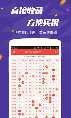 澳門六開彩開獎(jiǎng)結(jié)果資料查詢2025——輕松獲取最新開獎(jiǎng)信息，澳門六開彩最新開獎(jiǎng)信息2025年查詢指南