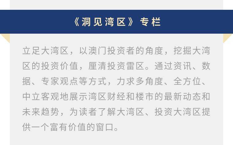 一站式獲取所有信息