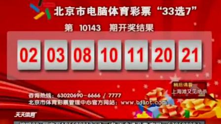 香港最快開(kāi)獎(jiǎng)結(jié)果，實(shí)時(shí)更新與全面解析，香港最新開(kāi)獎(jiǎng)結(jié)果實(shí)時(shí)更新與深度解析