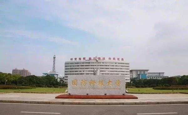 澳門 第18頁