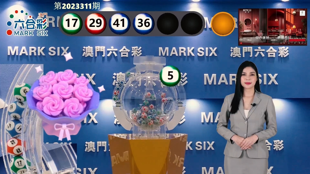 澳門(mén)最準(zhǔn)資料與最快開(kāi)獎(jiǎng)，探索博彩世界的速度與準(zhǔn)確性，澳門(mén)博彩探索，速度與準(zhǔn)確性兼?zhèn)涞淖顪?zhǔn)資料與最快開(kāi)獎(jiǎng)