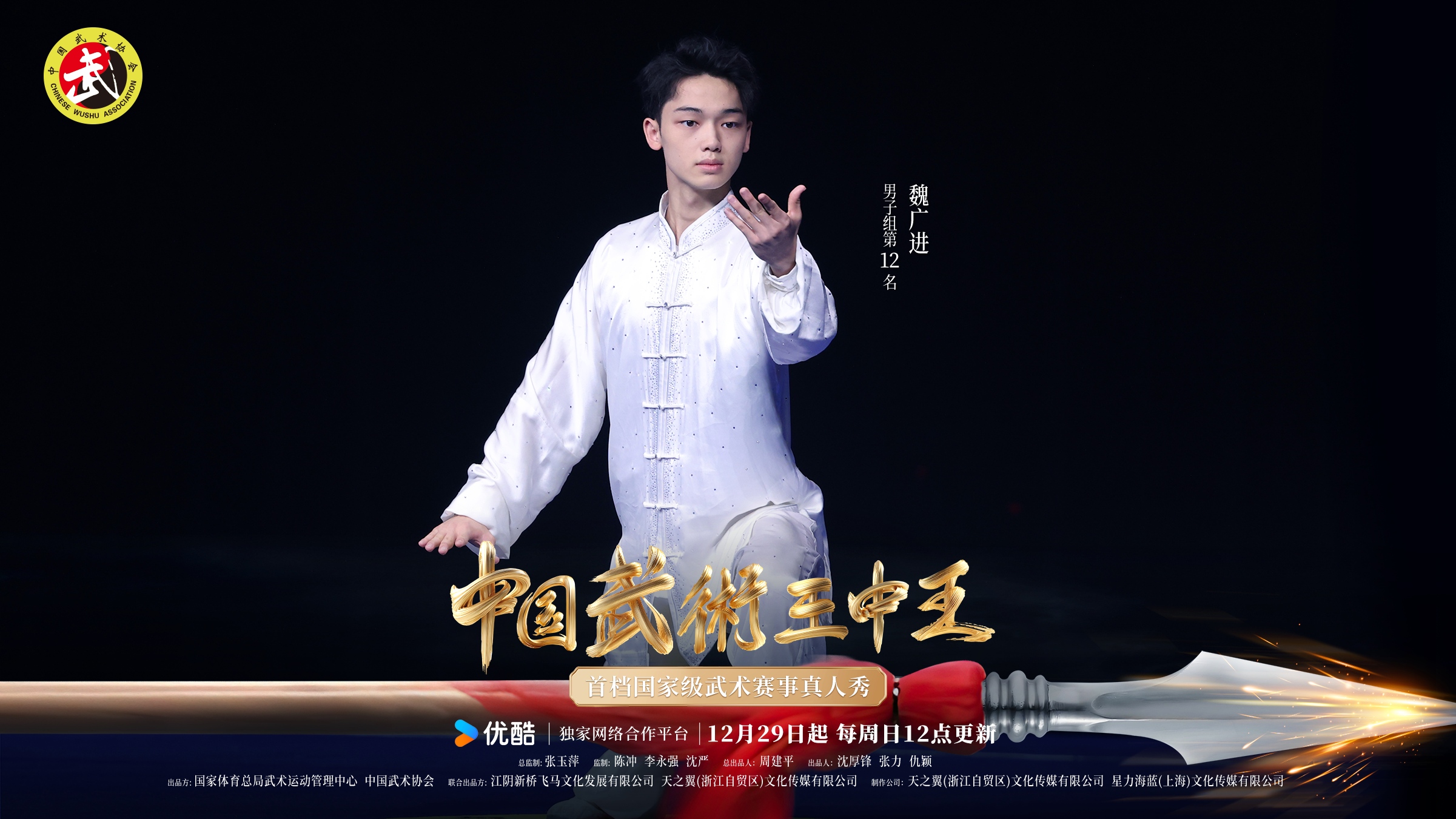 一肖王中王鐵算——揭秘生肖運(yùn)勢，掌握人生走向，揭秘生肖運(yùn)勢，掌握人生走向，一肖王中王鐵算揭秘！