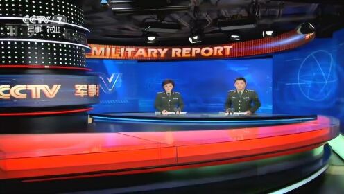 國(guó)際軍事報(bào)道，全球軍事動(dòng)態(tài)深度解析，全球軍事動(dòng)態(tài)深度解析與報(bào)道速遞