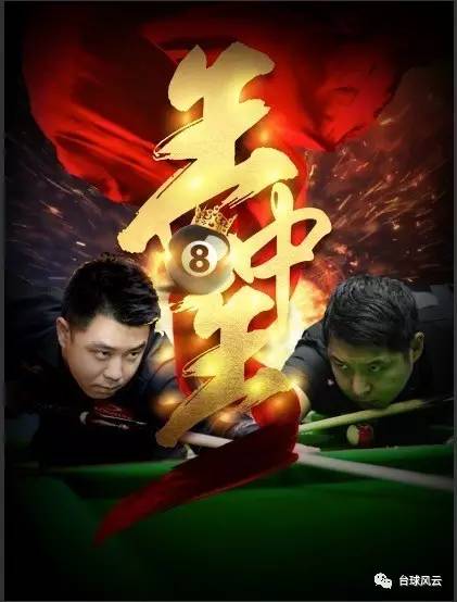 三肖王中王選一肖，揭秘背后的秘密與策略，揭秘三肖王中王選肖背后的秘密與策略