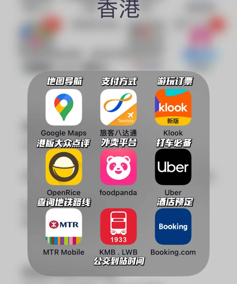 澳門(mén)最快開(kāi)獎(jiǎng)六開(kāi)彩香港，探索彩票魅力與背后的秘密，澳門(mén)六開(kāi)彩與香港彩票，魅力背后的秘密探索