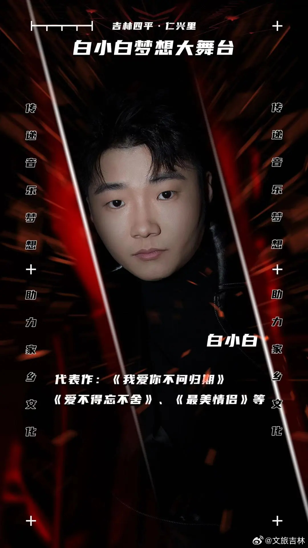王中王白小白四肖一尚，深度解析與SEO洞察，王中王白小白四肖一尚，深度解析與SEO洞察揭秘