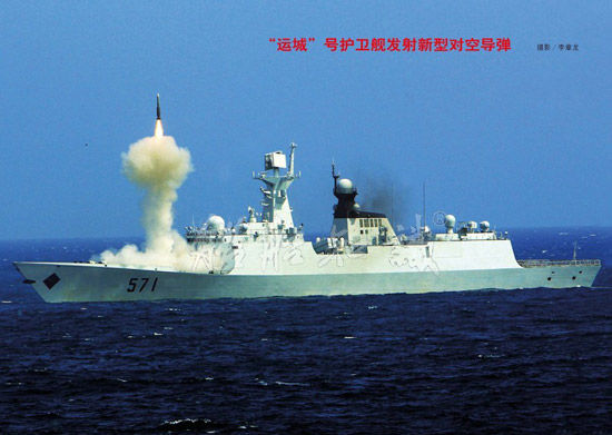 中國新軍事新聞網(wǎng)的崛起與發(fā)展，中國新軍事新聞網(wǎng)的崛起與蓬勃發(fā)展