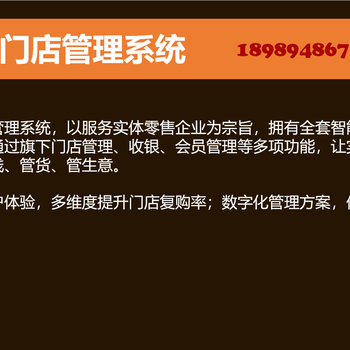 揭秘，7777788888管家婆與鳳凰網(wǎng)的完美結(jié)合，揭秘，管家婆與鳳凰網(wǎng)完美融合的秘密