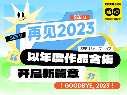 探索澳門未來，2025新澳門天天好開彩展望，澳門未來展望，新澳門天天好開彩的2025展望