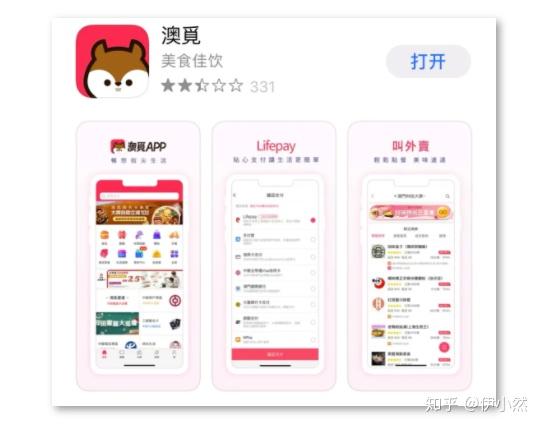 大眾網(wǎng)新澳門最快開獎結(jié)果開獎，揭秘彩票背后的秘密，揭秘彩票背后的秘密，大眾網(wǎng)新澳門最快開獎結(jié)果開獎報道速遞