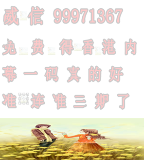 仍是王中王，猜一生肖——探尋生肖之王的神秘面紗，探尋生肖之王，揭秘王中王的神秘面紗——猜一生肖