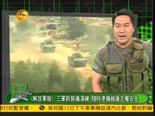 軍情觀察室最新一期播出，深度解析全球軍事動(dòng)態(tài)，全球軍事動(dòng)態(tài)深度解析，軍情觀察室最新一期播出