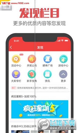 精選王中王三肖一碼，揭秘背后的秘密，揭秘王中王三肖一碼，背后的秘密大揭秘