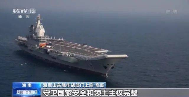 山東艦航母主要參數(shù)詳解，山東艦航母主要參數(shù)全面解析