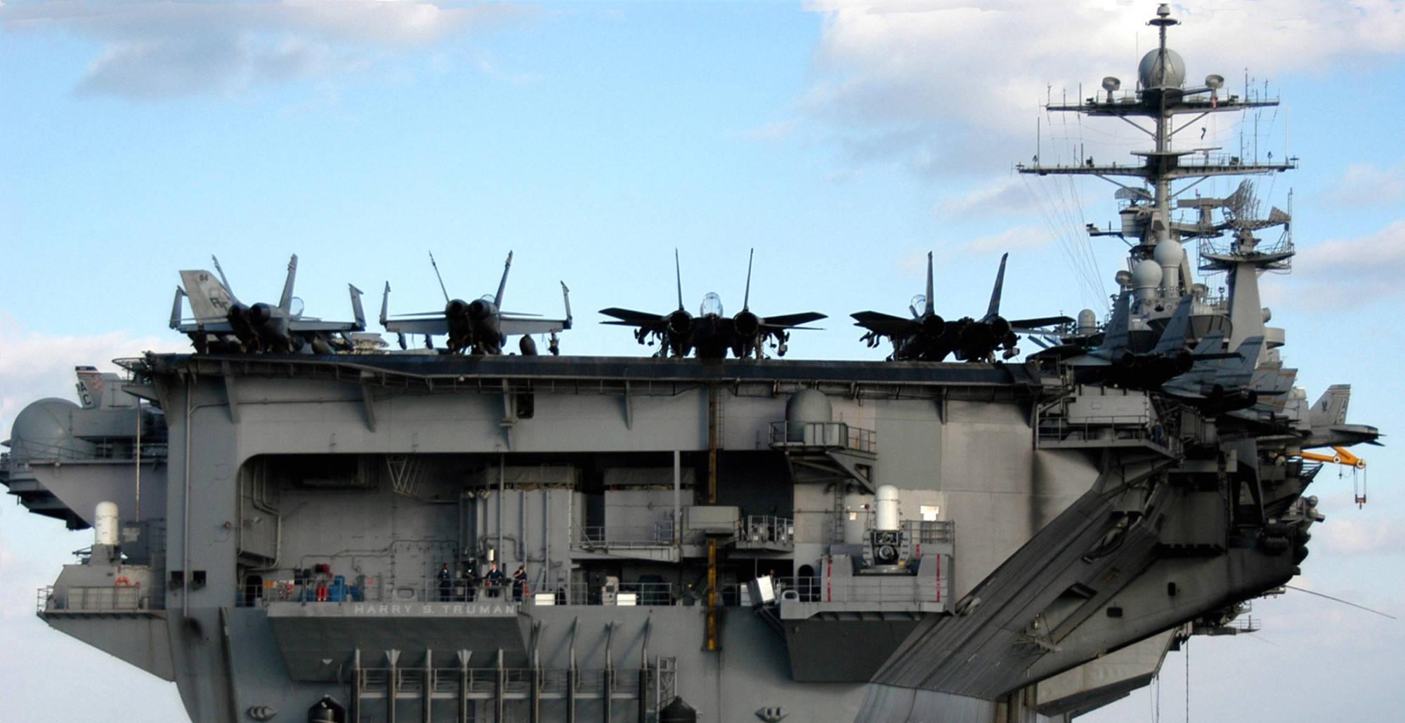 山東艦航母最新消息深度解析，山東艦航母最新動態(tài)深度解析
