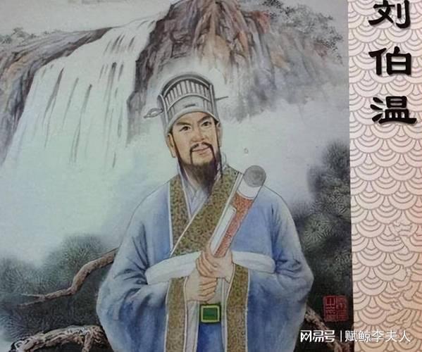 劉伯溫一句生肖詩，探尋神秘預(yù)言背后的深意，劉伯溫生肖詩探秘，神秘預(yù)言解讀