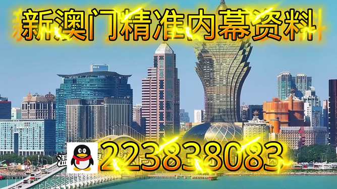 探索未來(lái)奧秘，新澳期期期展望（XXXX年），未來(lái)奧秘探索，新澳展望XXXX年展望