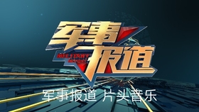 發(fā)展趨勢