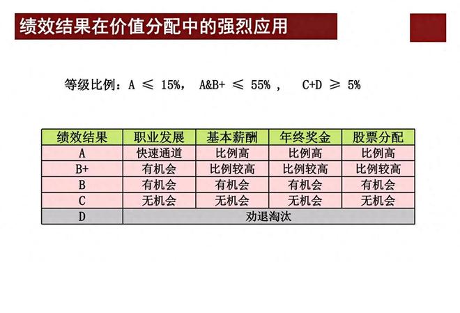 新門內(nèi)部資料，全年最新更新最快，掌握優(yōu)質(zhì)資源，助力你的成長(zhǎng)之路，新門內(nèi)部資料大揭秘，全年更新優(yōu)質(zhì)資源助力成長(zhǎng)之路