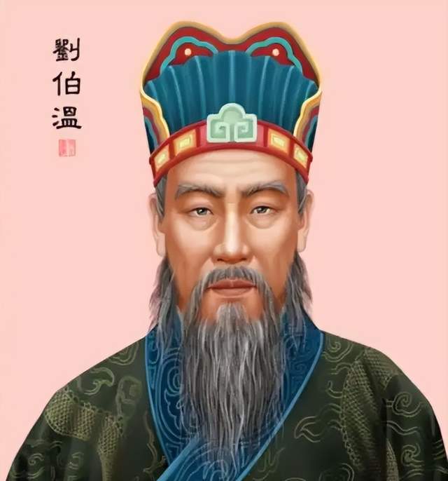 揭秘劉伯溫，三字平特一肖的傳奇，劉伯溫三字平特一肖的傳奇揭秘