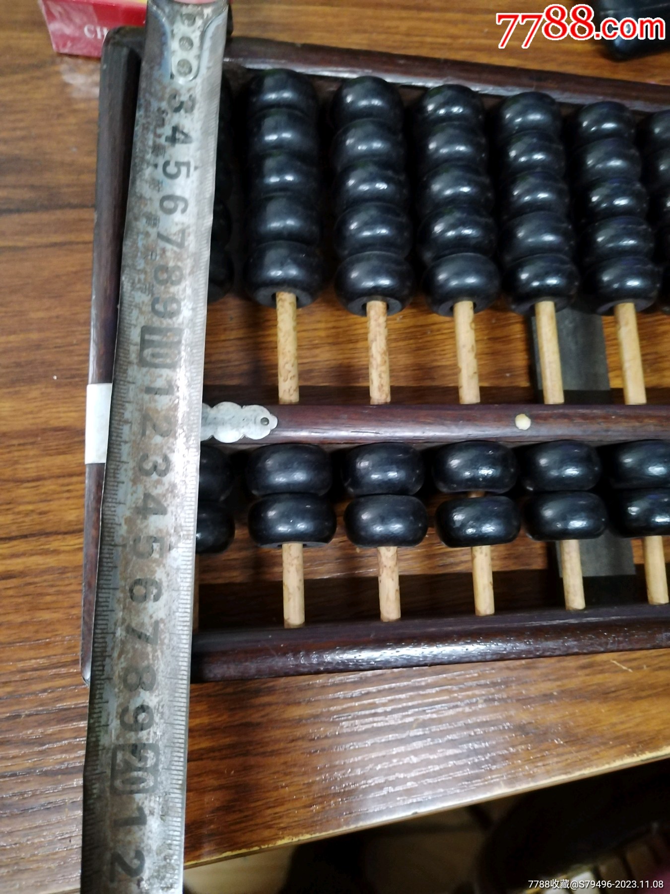 王中王鉄算盤平特一肖——揭秘神秘預(yù)測之術(shù)，揭秘王中王鐵算盤平特一肖的神秘預(yù)測術(shù)