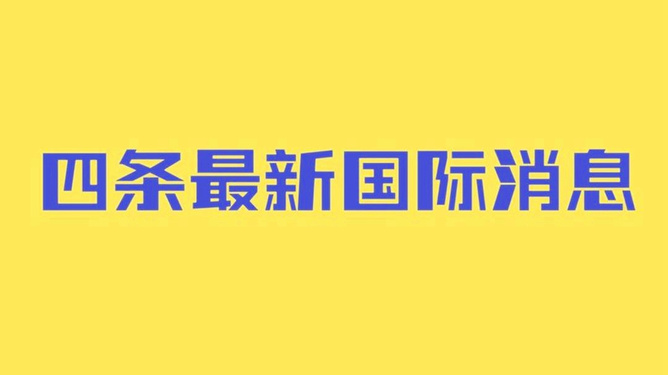 第25頁