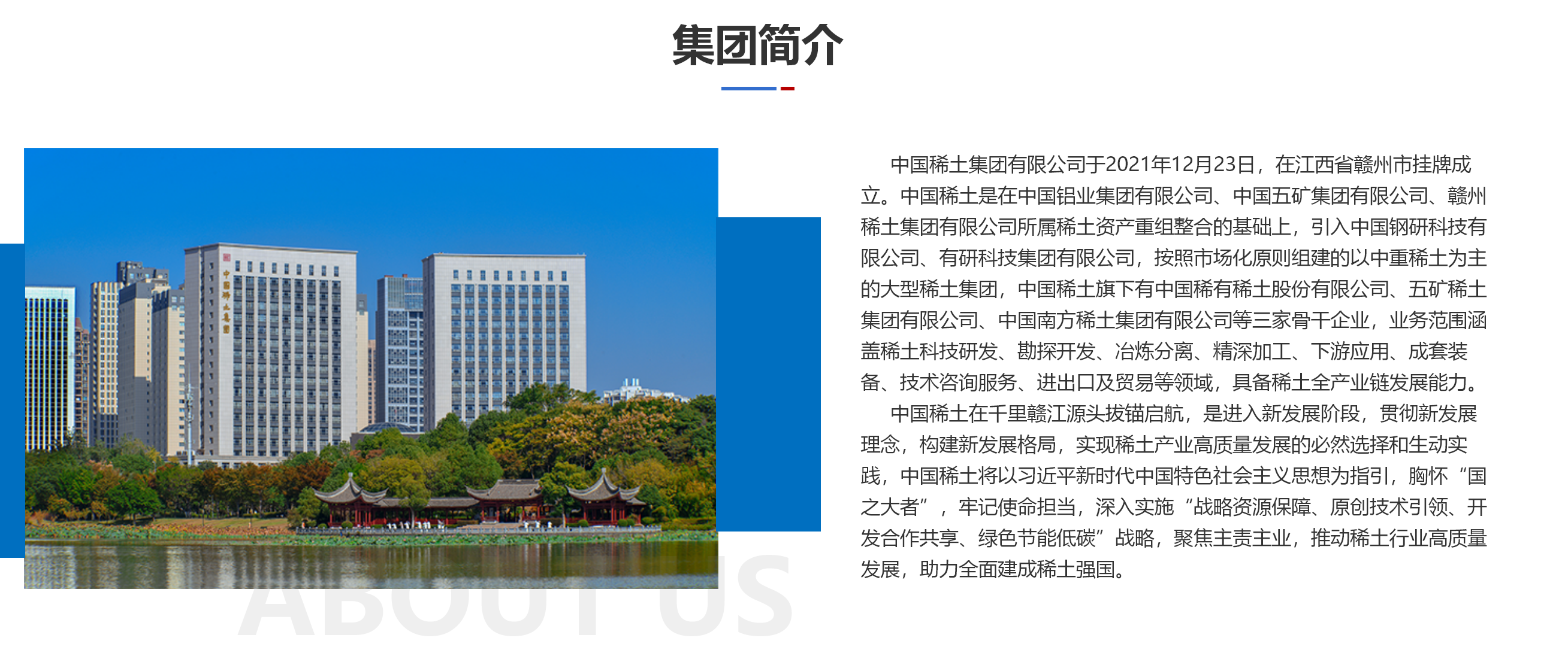 新澳門(mén)內(nèi)部資料精準(zhǔn)大全