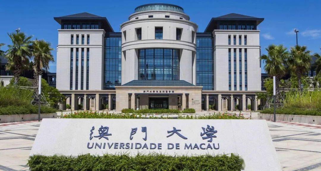 澳門一碼一肖一特一中Ta幾si——探尋澳門博彩文化的魅力，澳門博彩文化魅力探尋，一碼一肖一特一中Ta幾si揭秘