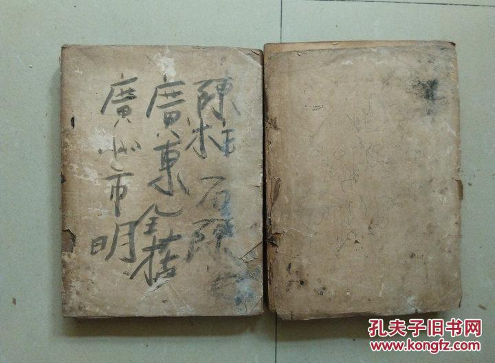 揭秘香港劉伯溫三肖一碼——探尋神秘預(yù)測之謎，揭秘劉伯溫三肖一碼，香港神秘預(yù)測探索