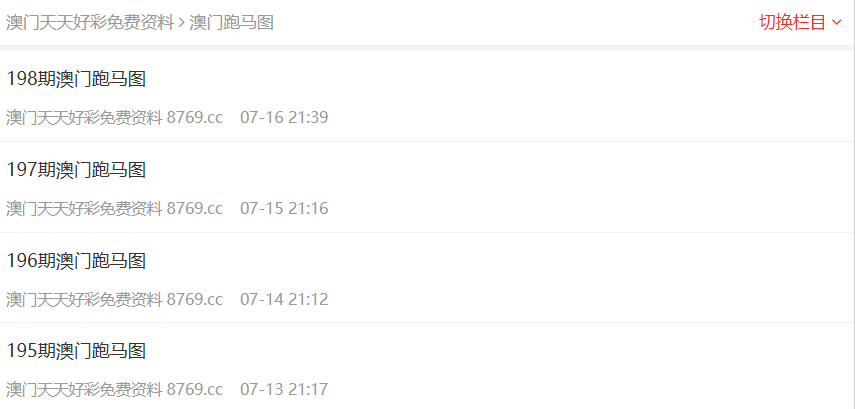 探索與免費(fèi)獲取指南