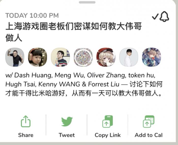 精準(zhǔn)預(yù)測(cè)的秘密與策略