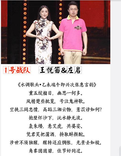 王中王四肖必一期