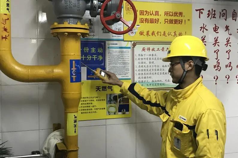新奧最精準免費大全，全方位解析與實用指南，新奧最精準免費大全，全方位解析與實用指南手冊