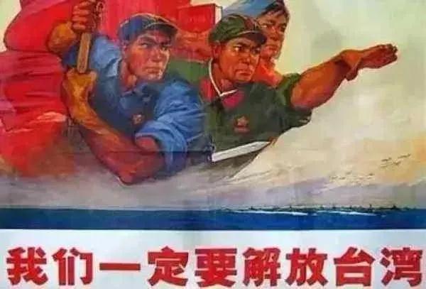 關(guān)于所謂的攻臺時間定了的探討，攻臺時間已定探討分析