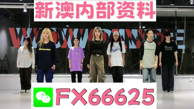 揭秘管家婆的神秘預(yù)測，一中一特的秘密，揭秘管家婆的神秘預(yù)測，一中一特的秘密揭秘真相