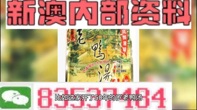 探索2005新澳正版免費大全，一網(wǎng)打盡所有精彩內(nèi)容，探索2005新澳正版免費大全，一網(wǎng)打盡精彩內(nèi)容
