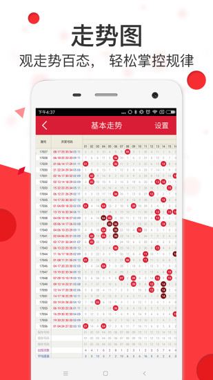 探索神秘?cái)?shù)字組合背后的馬會(huì)傳真世界——7777788888的獨(dú)特魅力，神秘?cái)?shù)字組合背后的獨(dú)特魅力，探索馬會(huì)傳真世界中的77777與8888的魅力