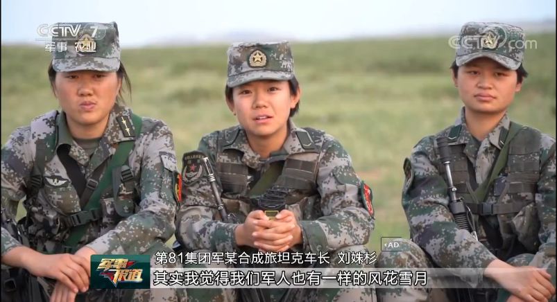 第254頁