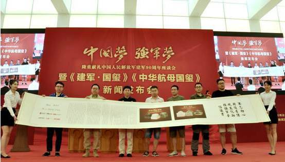 美言軍事論壇，軍事縱橫之深度探討，美言軍事論壇，深度探討軍事戰(zhàn)略與局勢(shì)