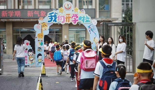 今日新聞，全球最新動(dòng)態(tài)報(bào)道，全球最新動(dòng)態(tài)報(bào)道速遞